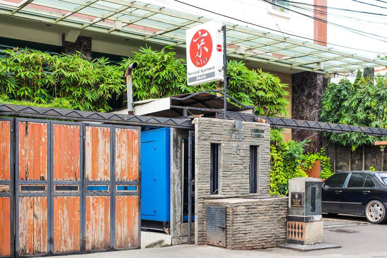 Kyo Serviced Apartment Jakarta Cilandak  エクステリア 写真
